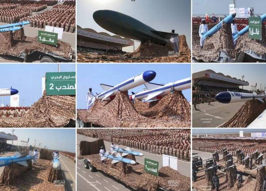 ارتش یمن، سومین نیروی مجهز به موشک بالستیک ضد کشتی در جهان