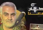 Jenderal Soleimani: Seluruh Keberadaan Sayyid Nasrallah Adalah Ketulusan… Aku Mencintainya 