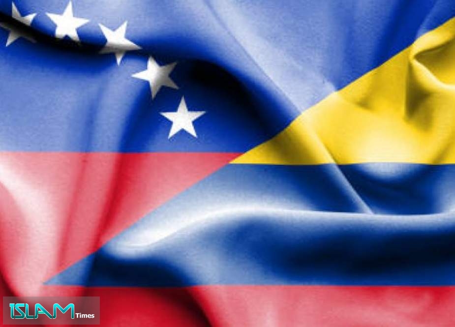 Venezuela, Colombia to Reopen Land Borders, Skies