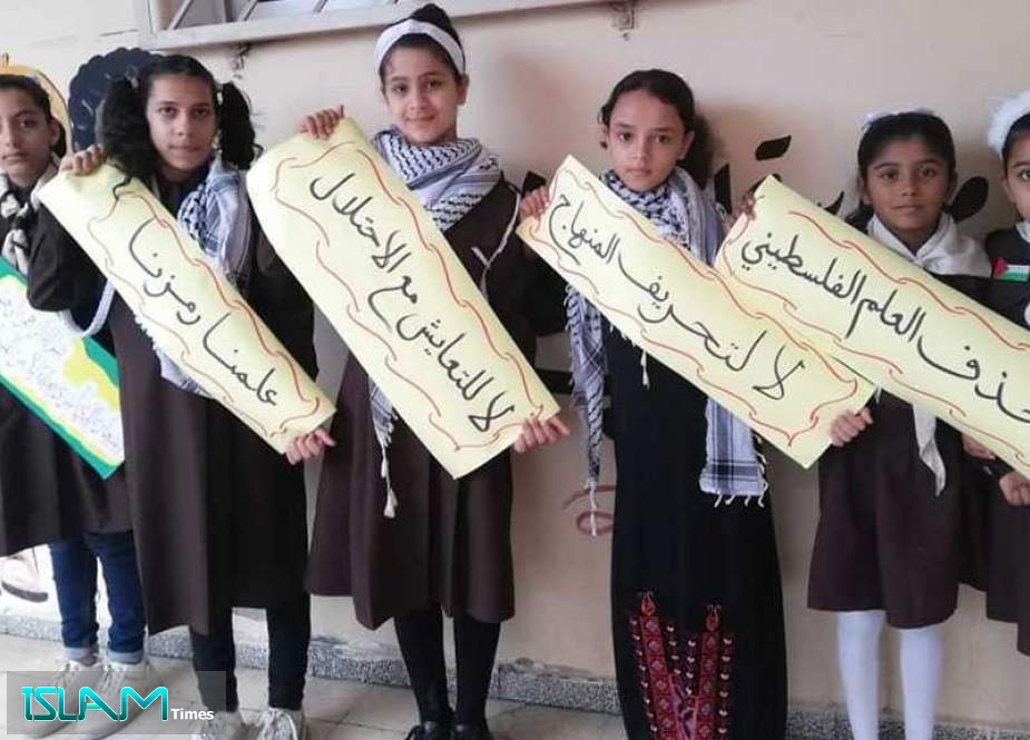 Al-Quds Schools Students, Parents Protest Against Imposing ‘Israeli’ Curriculum