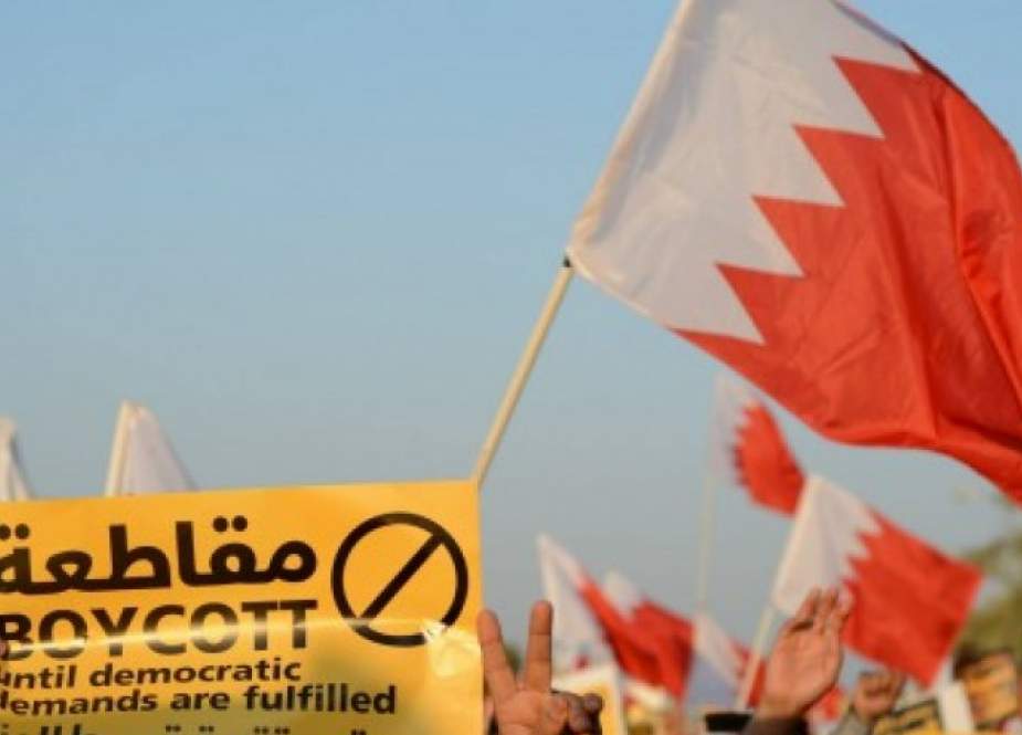 قوى المعارضة البحرينية تدعو لمقاطعة الانتخابات