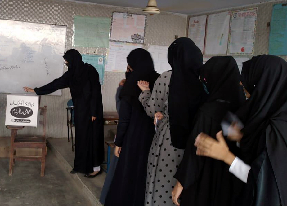 جماعت اسلامی کراچی کا ’کے الیکٹرک‘ کیخلاف عوامی ریفرنڈم