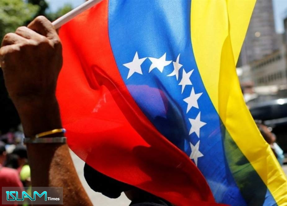 Venezuela Urges UNESCO to Defend Cultural Rights Against Sanctions