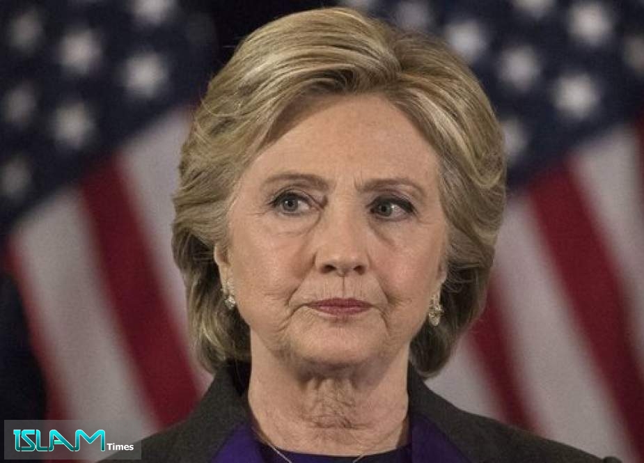 Hillary Clinton Planning 2024 Presidential Run