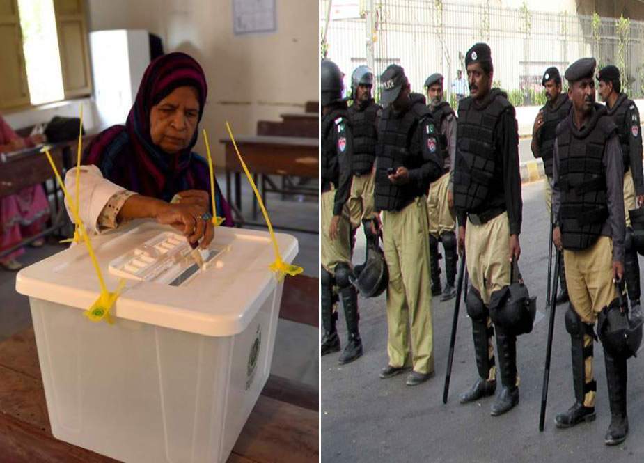 سندھ پولیس کی 3 ماہ کیلئے بلدیاتی الیکشن موخر کرنے کی درخواست