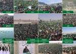  Perayaan Luar Biasa Maulid Nabi Muhammad di Yaman   <img src="https://www.islamtimes.org/images/video_icon.gif" width="16" height="13" border="0" align="top">