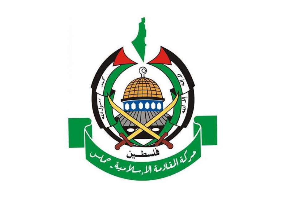 Hamas Berjanji Palestina Akan Terus Berjuang untuk Mengembalikan Hak Sah Mereka