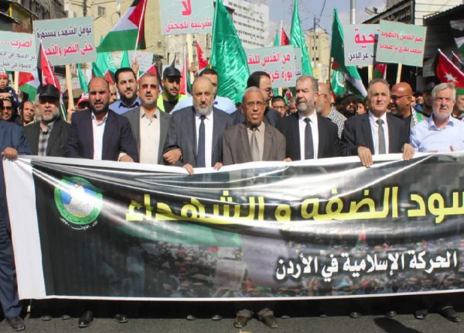 Rakyat Yordania Gelar Pawai Besar-besaran Mendukung Perlawanan Palestina