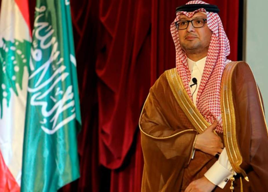 Saudi Mainkan Kartu Taif, Ciptakan 