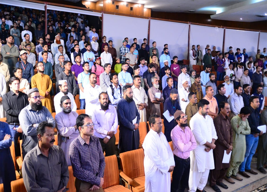 کراچی، جامعہ این ای ڈی میں 21ویں سالانہ محفل عید میلادالنبیؐ کا انعقاد