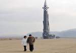 بالصور.. أول ظهور علني لابنة زعيم كوريا الشمالية خلال تجربة صاروخ باليستي  <img src="https://www.islamtimes.org/images/picture_icon.gif" width="16" height="13" border="0" align="top">