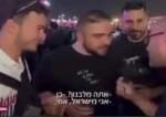“Israel Tidak Ada”: Fans Lebanon Menolak Berbicara dengan Reporter Israel di Piala Dunia Qatar 2022  <img src="https://www.islamtimes.org/images/video_icon.gif" width="16" height="13" border="0" align="top">