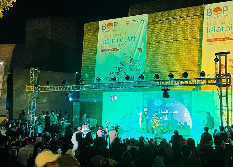 لاہور، الحمراء ہال میں بین الاقوامی اسلامی آرٹ فیسٹیول کے مناظر