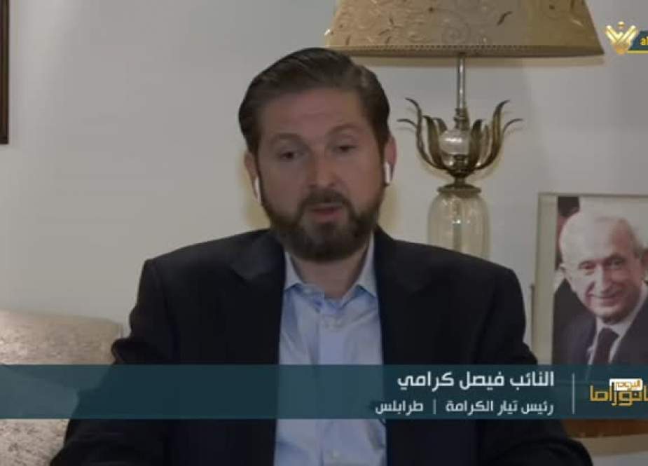 Pro-Hizbullah Karami Memuji Keputusan Dewan Konstitusi: Identitas Tripoli Tidak Akan Berubah