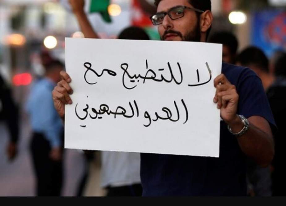 اعتراضات مردم بحرین به سفر رئیس رژیم صهیونیستی به این کشور
