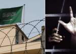 وضعیت وخیم زندان های عربستان