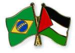حمایت رئیس جمهور برزیل از فلسطین