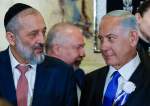 آریه درعی رهبر حزب شاس اسرائیل در کنار نتانیاهو