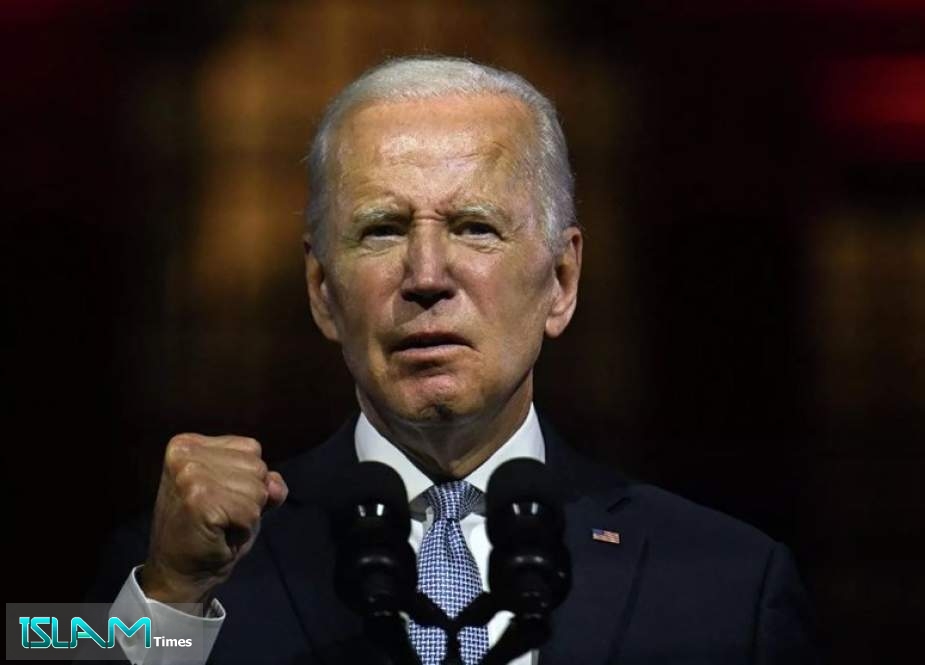 FBI Searches Biden Home, Finds Items Marked Classified