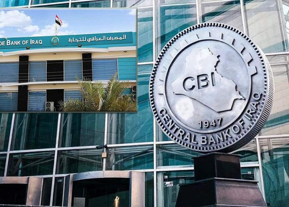 العراق.. السوداني يعفي محافظ البنك المركزي