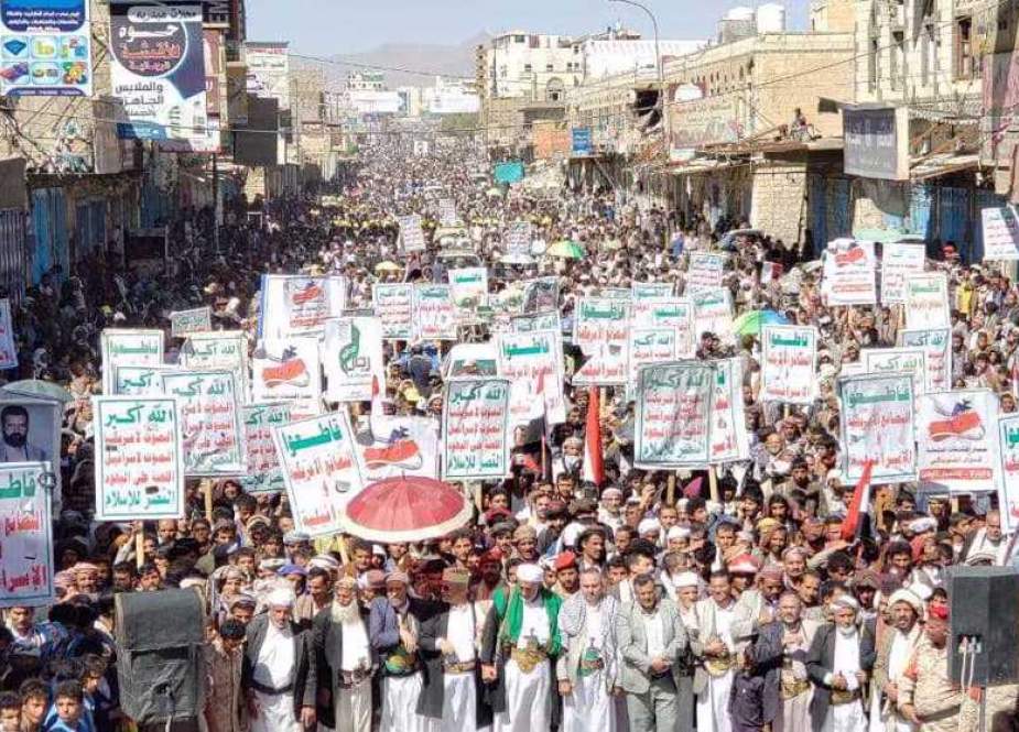 Rakyat Yaman Berunjuk Rasa untuk Mengutuk Penodaan Al-Qur