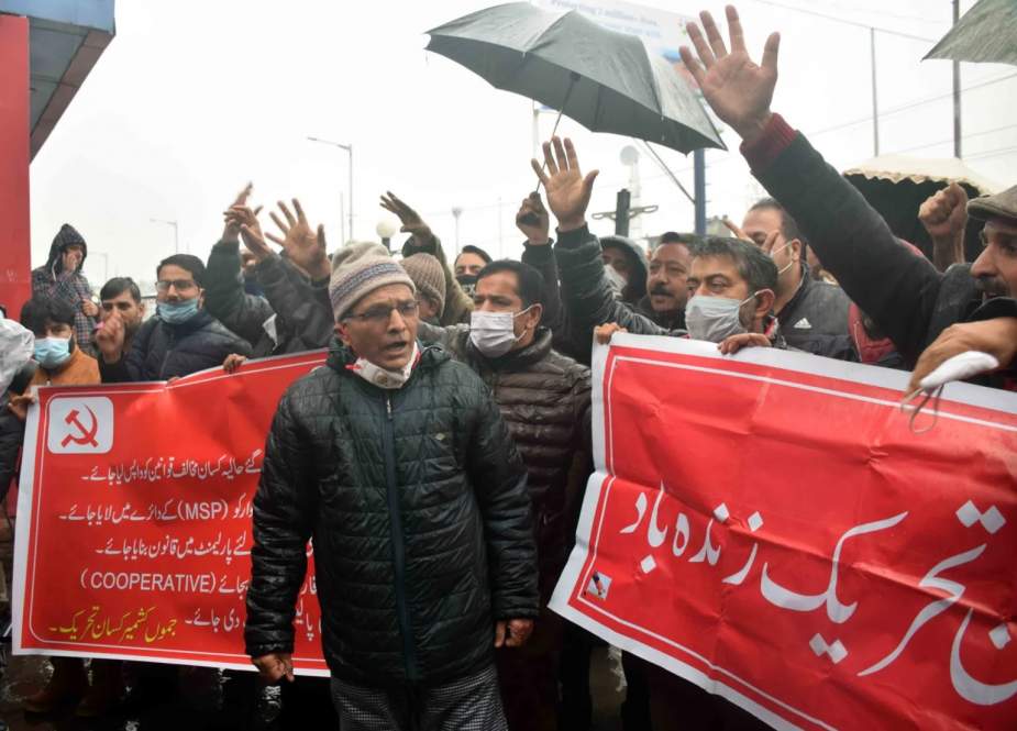 جموں و کشمیر کسان تحریک کا انسداد تجاوزات مہم کیخلاف سرینگر میں احتجاج