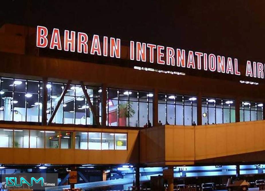 Hackers Take Down Bahrain Airport Website
