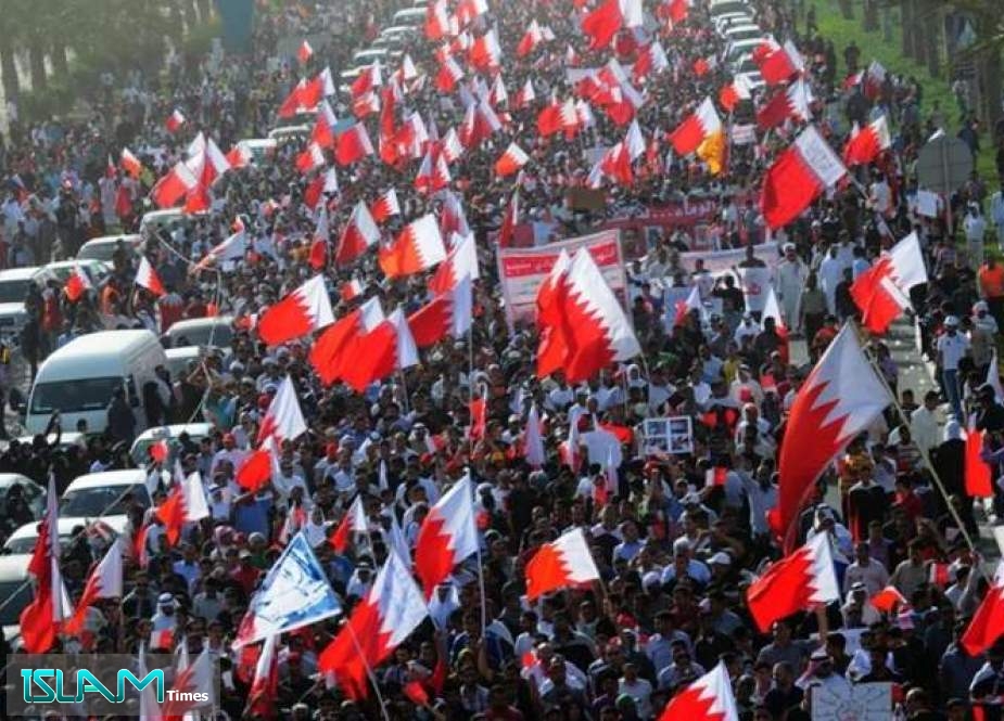 In Memory of “February 14” Revolution: Bahrain Continues the Struggle
