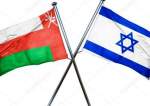 اجازه عمان برای عبور هواپیماهای اسرائیلی از آسمان این کشور