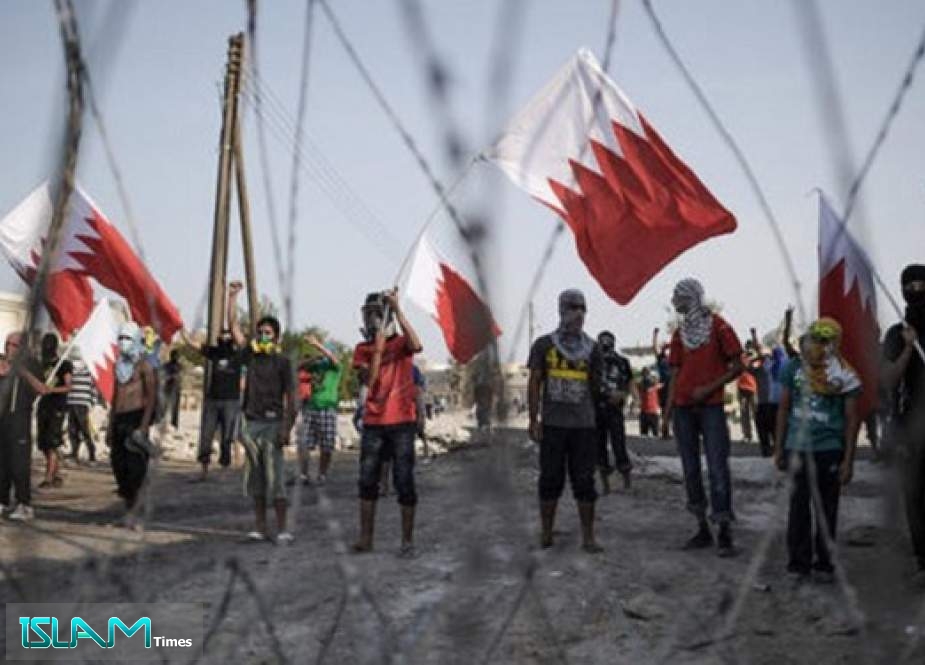 Opposition Group Says Bahrain Turns into Graveyard of Human Rights, Incarcerations