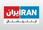 شبکه تروریستی ایران اینترنشنال