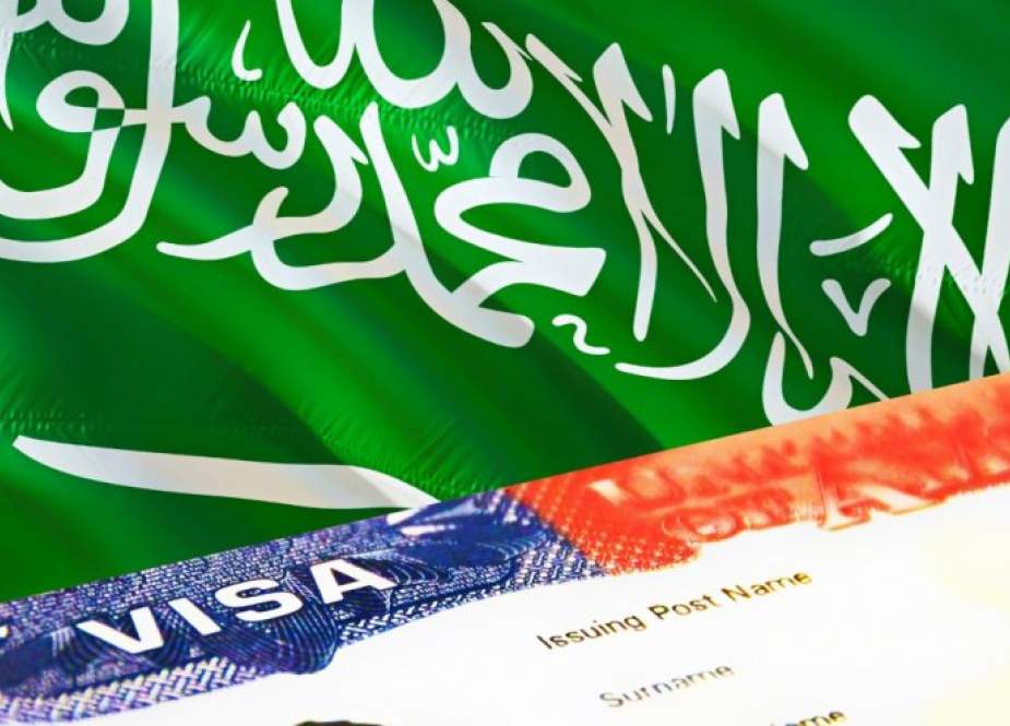 السعودية ترفض منح تأشيرات لوفد صهيوني