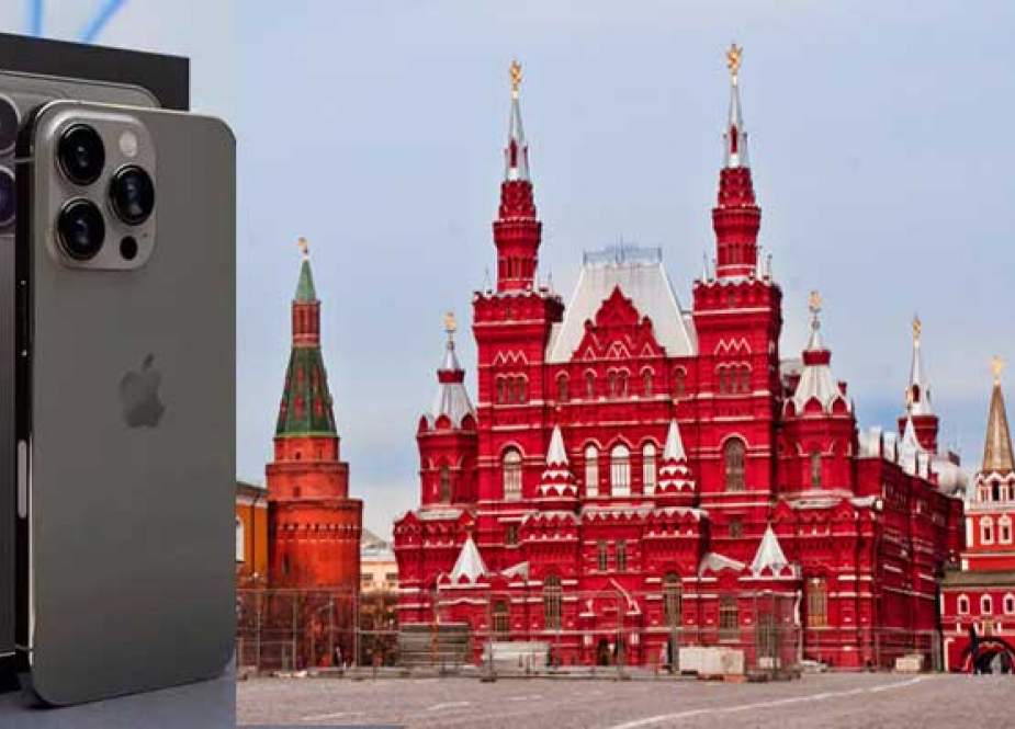 روسی حکومت نے سرکاری افسران کو آئی فون استعمال کرنے سے روک دیا