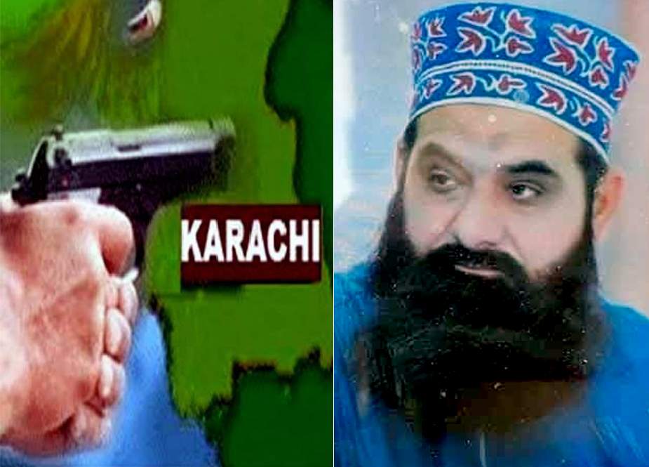 کراچی، نامعلوم افراد کی فائرنگ سے سنی علماء کونسل کے مرکزی رہنما مولانا عبدالقیوم قتل