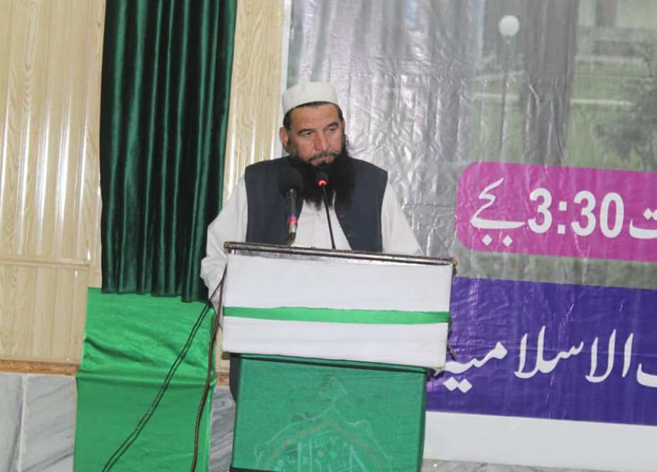 پشاور، جامعتہ الشہید عارف الحسینی میں امام مہدی (عج) کانفرنس کا انعقاد