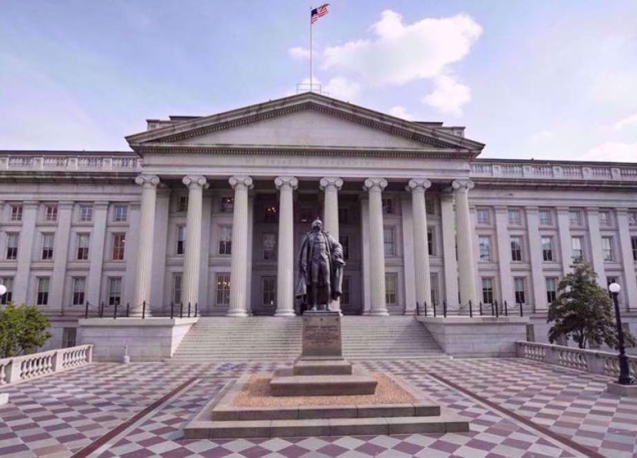US Treasury Department in Washington