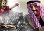 جنایت آل سعود در یمن