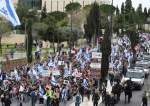 Anti-Netanyahu Protesters Block Streets in Tel Aviv  <img src="https://www.islamtimes.org/images/picture_icon.gif" width="16" height="13" border="0" align="top">