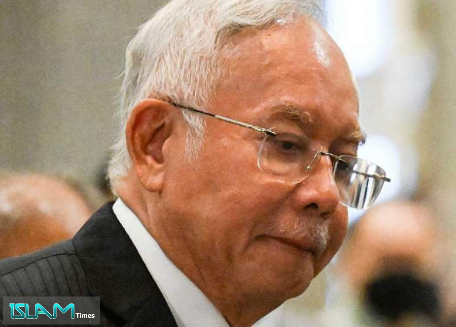 Malaysian Court Rejects Ex-PM Najib Bid to Review Corruption Case