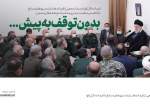 دیدار جمعی از فرماندهان ارشد نیروهای مسلح ایران با امام خامنه ای