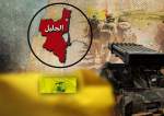 الجلیل؛ کابوس حزب الله