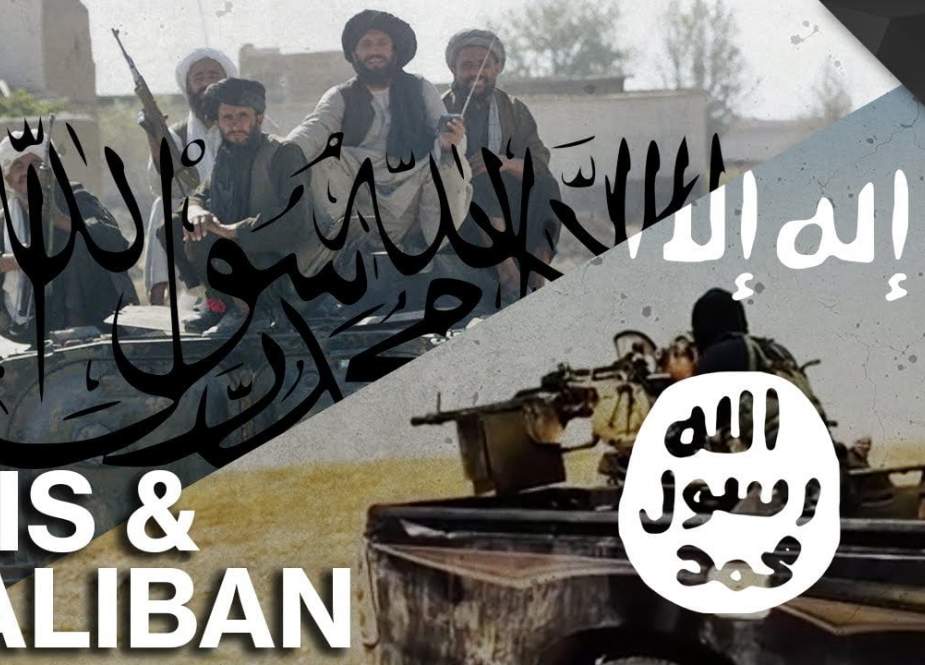 دوگانه داعش و طالبان در افغانستان