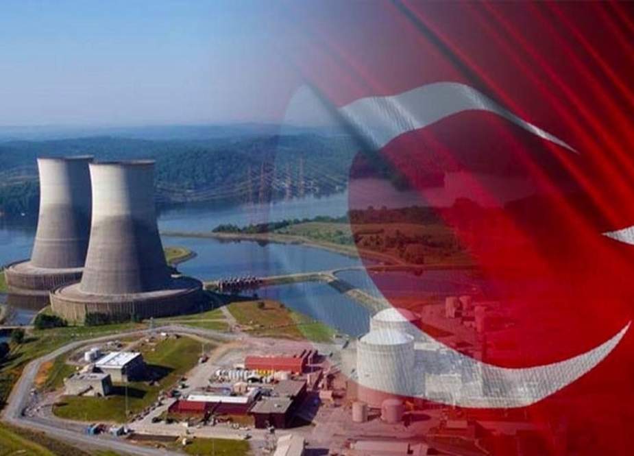 افتتاح اولین نیروگاه هسته ای ترکیه