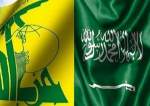 مذاکرات غیرمستقیم عربستان و حزب‌الله لبنان
