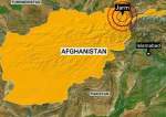 زلزله مناطقی در افغانستان را لرزاند