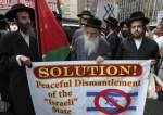 از دست رفتن پشتوانه یهودی اسرائیل در آمریکا