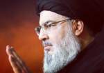 Sayyed Nasrallah: “Israel’s” Foolish Actions in Al-Quds, WB & Gaza May Drag Region into Major War  <img src="https://www.islamtimes.org/images/video_icon.gif" width="16" height="13" border="0" align="top">