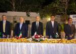 کراچی میں پاک ایران تعلقات پر سیشن
