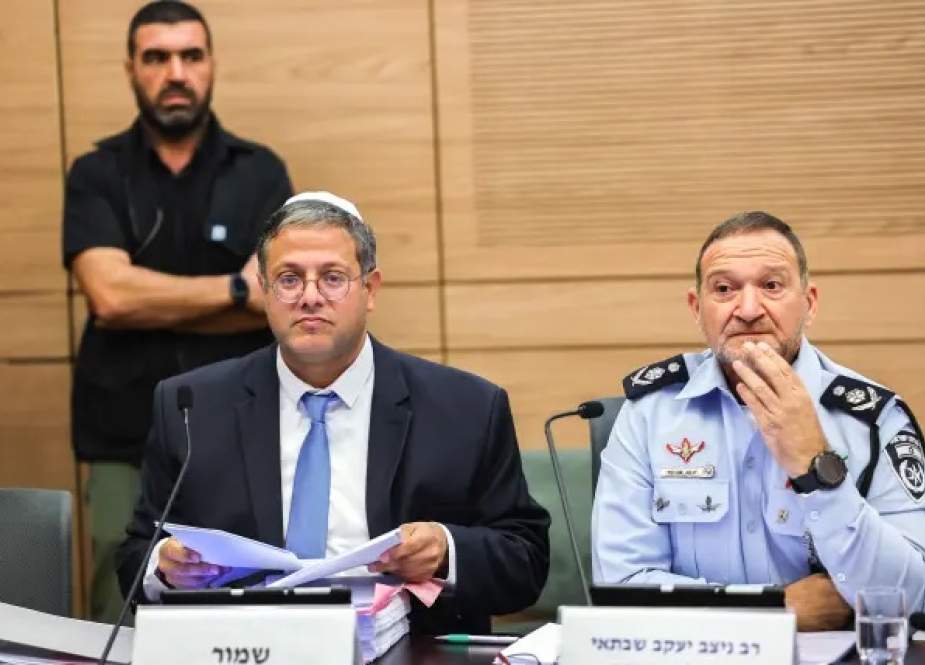 Kepala Polisi Israel Menyesalkan 