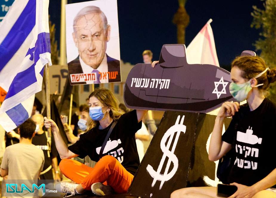 Etirazçılar Netanyahunun evinin qarşısına toplandı